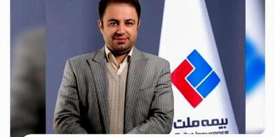  وصول ۲۱۸ میلیارد تومان از مطالبات بیمه ملت
