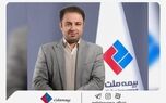  وصول ۲۱۸ میلیارد تومان از مطالبات بیمه ملت
