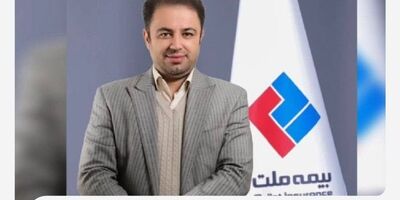 وصول ۲۱۸ میلیارد تومان از مطالبات بیمه ملت
