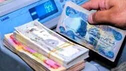 مازاد ارز اربعین قابل فروش است؟ 