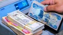 
افراد تا ۳۰ مرداد فرصت فروش ارز اربعین را دارند