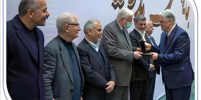 ​بانک صادرات ایران، برنده جایزه ملی مدیریت مالی ایران شد
