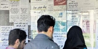 یک سوم جویندگان کار جذب بازار شدند