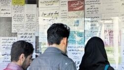 یک سوم جویندگان کار جذب بازار شدند
