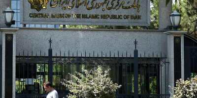 سامانه‌های ساتنا و چکاوک در ۱۱ و ۱۲ مردادماه تعطیل است 