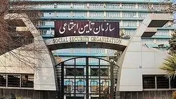 آماده باش مراکز درمانی تامین‌ اجتماعی در نوروز ۱۴۰۱