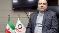 تحقق سود هزار و 720 میلیارد تومانی گروه مالی شهر
