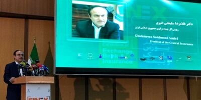 صدور 70 میلیون بیمه نامه در سال 1397