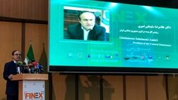 صدور 70 میلیون بیمه نامه در سال 1397