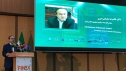 صدور 70 میلیون بیمه نامه در سال 1397