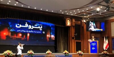 فروش حدود ۴۳۰ هزار میلیارد تومان محصولات دانش‌بنیان در سال ۱۴۰۱