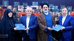 امضای تفاهم‌نامه «دیبا کارت اعتباری» میان بانک دی و بنیادشهید و امور ایثارگران
