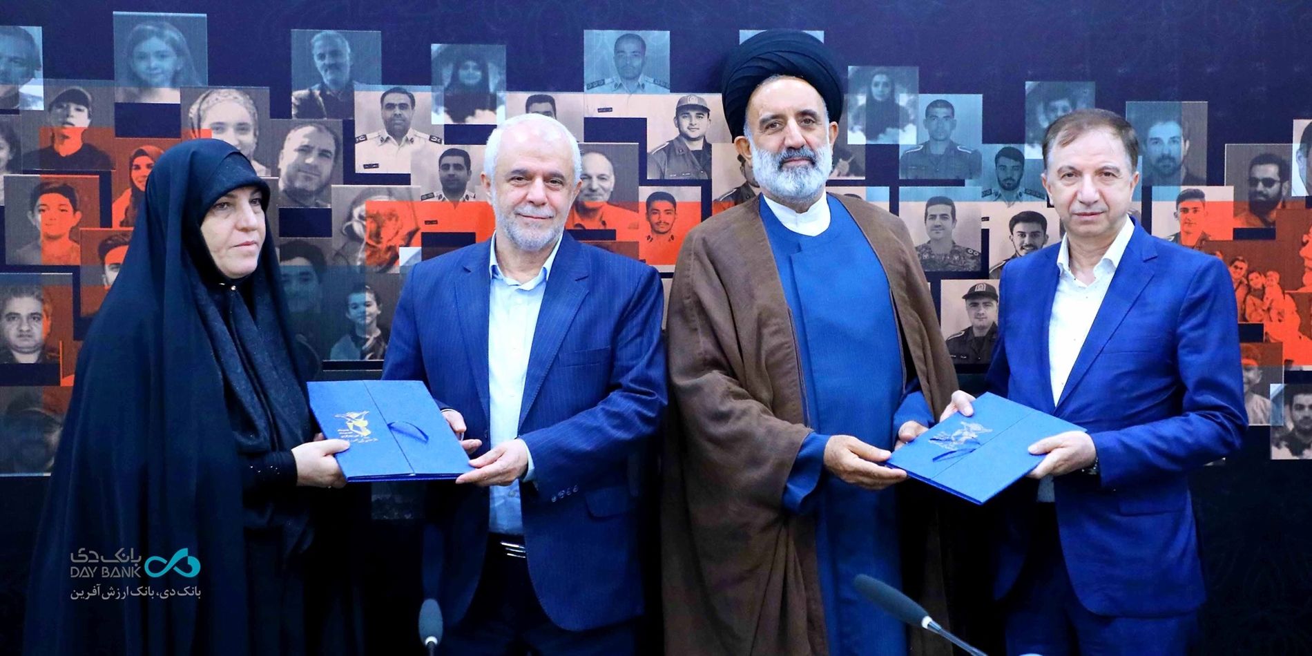 امضای تفاهمنامه «دیبا کارت اعتباری» میان بانک دی و بنیادشهید و امور ایثارگران