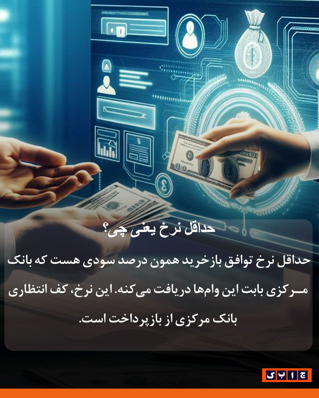 1عکس بانک-03