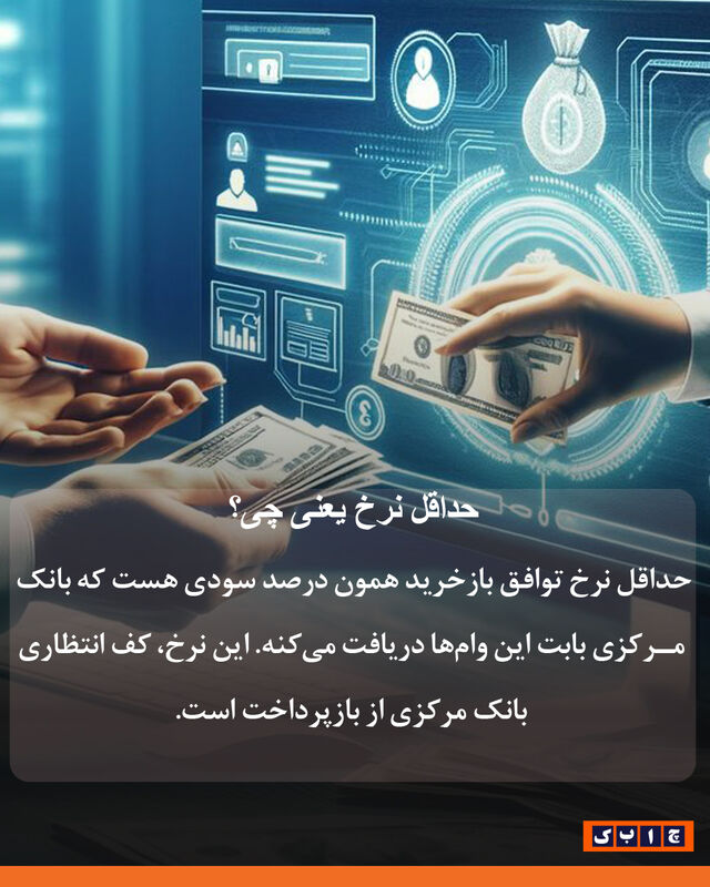 1عکس بانک-03