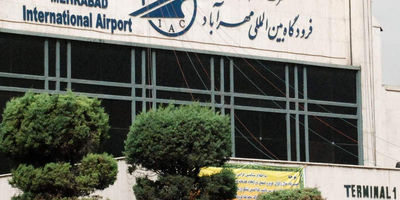  توقف ۵ ساعته پروازهای فرودگاه مهرآباد در روز ۱۴ خرداد 