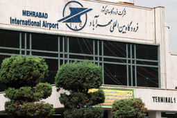 ثبت نخستین رکورد پروازی سال ۱۴۰۴ فرودگاه مهرآباد