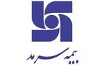 رضایت مدیران جمعیت هلال احمر استان ایلام از خدمات بیمه سرمد