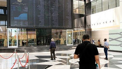 نحوه برخورد با سهامداران در حاکمیت شرکتی چگونه است؟