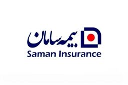16 درصد از ترکیب پرتفوی بیمه سامان به بیمه‌های زندگی و اندوخته‌دار رسید + جدول