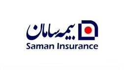 کسب عنوان "مقاله برتر " توسط همکار بیمه سامان در همایش بیمه و توسعه
