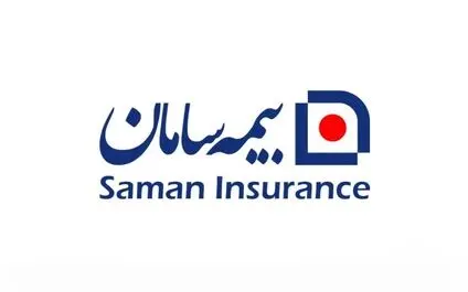 فعالیت های بیمه سامان به سرعت در حال گسترش است