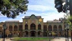 تاریخ ایران معاصر از دریچه عمارت مسعودیه بررسی می‌شود
