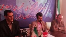 چتر بیمه ای تحول سلامت برای تحقق عدالت اجتماعی

