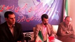 چتر بیمه ای تحول سلامت برای تحقق عدالت اجتماعی
