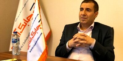 مسئولیت نرخ دهی در شرکت های بیمه ای بر عهده هیات مدیره است