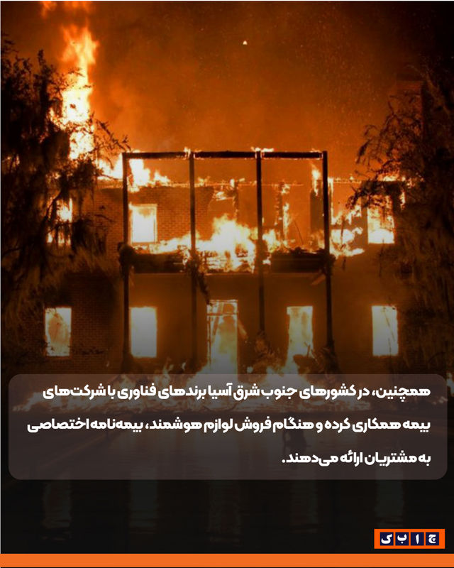 2عکس نوشته-05