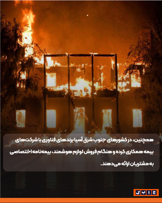 2عکس نوشته-05
