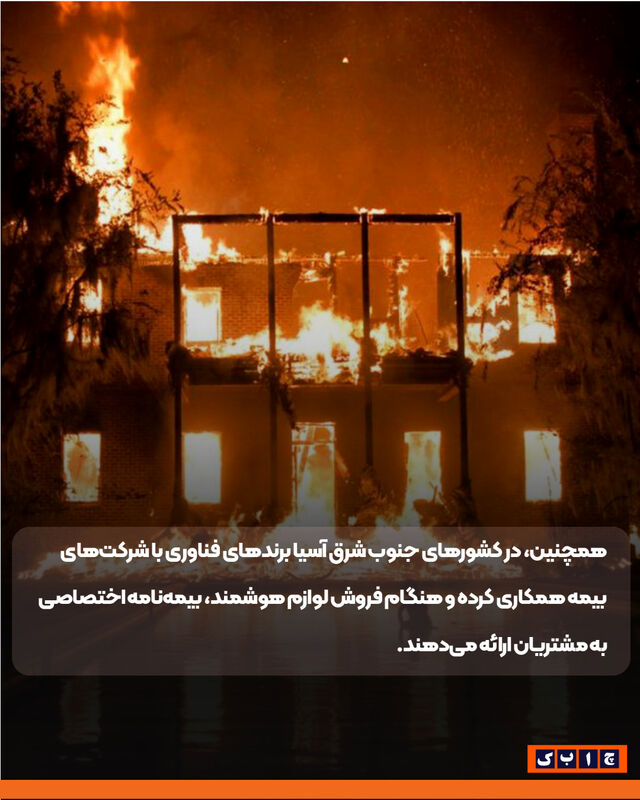 2عکس نوشته-05