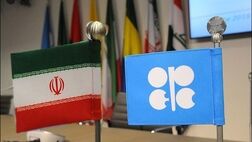 تولید ماهانه نفت ایران افزایش یافت
