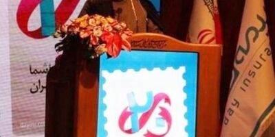 نماینده ولی فقیه در بنیاد شهید و امور ایثارگران: خدمت به جامعه ایثارگری باید همراه با اخلاص باشد
