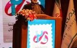 نماینده ولی فقیه در بنیاد شهید و امور ایثارگران: خدمت به جامعه ایثارگری باید همراه با اخلاص باشد
