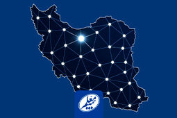 انتخاب هفت مدیر بیمه معلم در شورای هماهنگی شرکت‌های بیمه در استان‌ها
