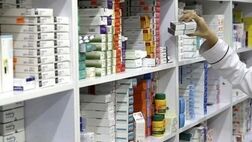 آغاز واریز مرحله دوم مطالبات امسال مراکز درمانی