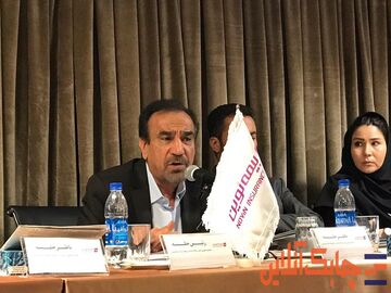مجمع بیمه نوین