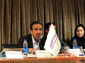 مجمع بیمه نوین