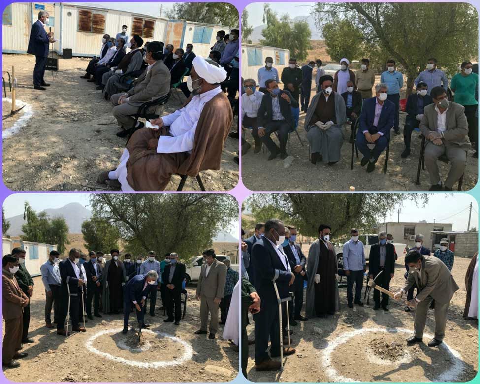 عملیات اجرایی احداث مدرسه سه کلاسه در روستای «دشت کوران» بندرعباس با همت خیرین بانک صادرات ایران آغاز شد