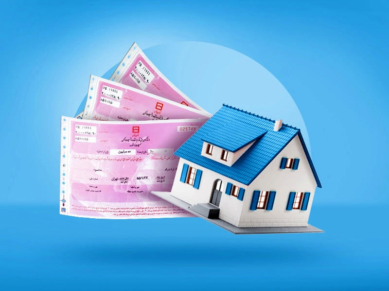 افزایش سقف خرید اوراق تسه متناسب با وام جدید مسکن
