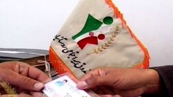آغاز  راه اندازی میز خدمت بیمه روستایی در استان یزد 