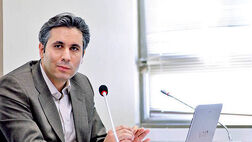 عملکرد شفاف صندوق‌های بازنشستگی تکمیلی

