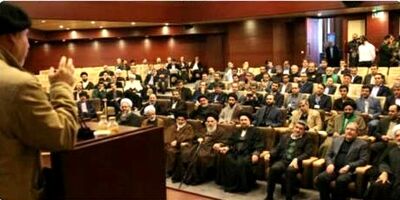 اختتامیه اولین دوره مسابقات قرآنی کارکنان بانک صادرات ایران در مرقد مطهر امام خمینی(ره) برگزار شد.