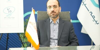 بیمه مرکزی اختیار قانونی برگزاری مجمع شرکت های بیمه ای را ندارد + فیلم