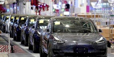 تسلای ارزان آمد