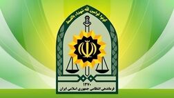 اطلاعیه پلیس درباره کالابرگ!