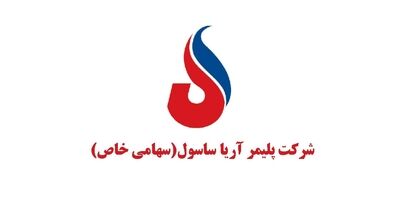 هیات مدیره پلیمر آریا ساسول دستخوش تغییر شد