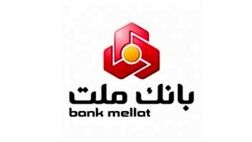 بانک ملت پرچمدار کارت‌های اعتباری